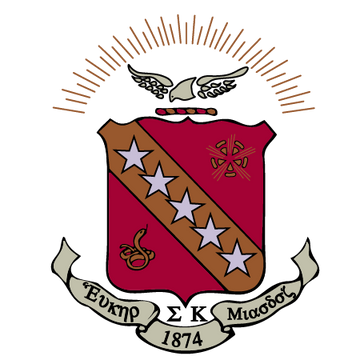 Sigma Kappa