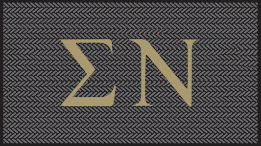 Sigma Nu Shoe Scraper Outdoor Mat (4' x 6') - Greek-Rugs.com