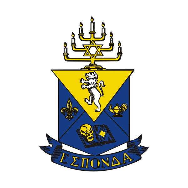 Alpha Epsilon Pi