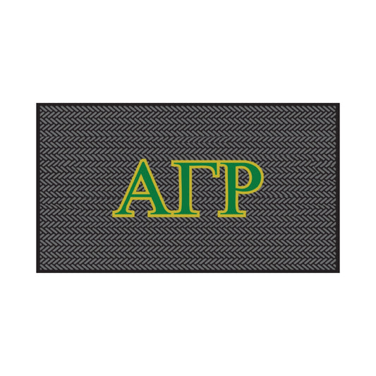Alpha Gamma Rho Shoe Scraper Mat