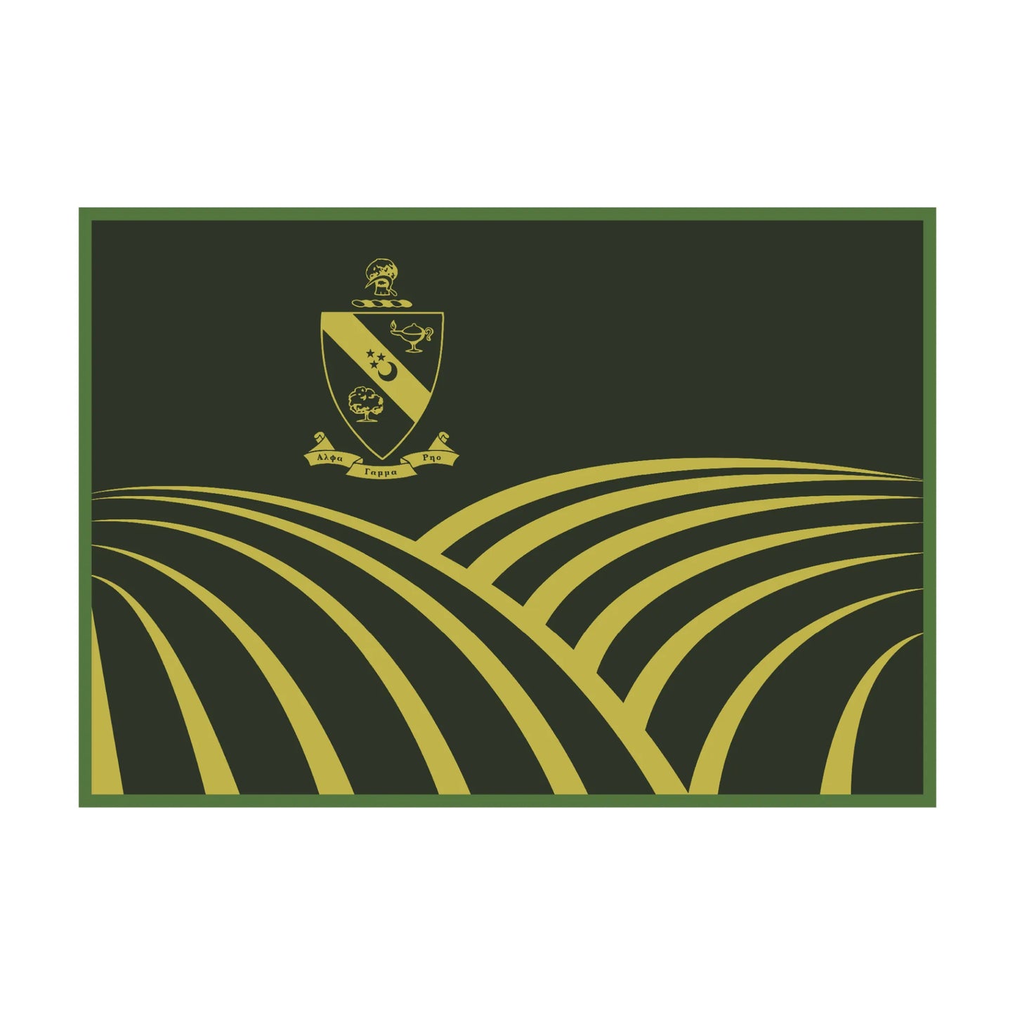 Alpha Gamma Rho Rug- Fields