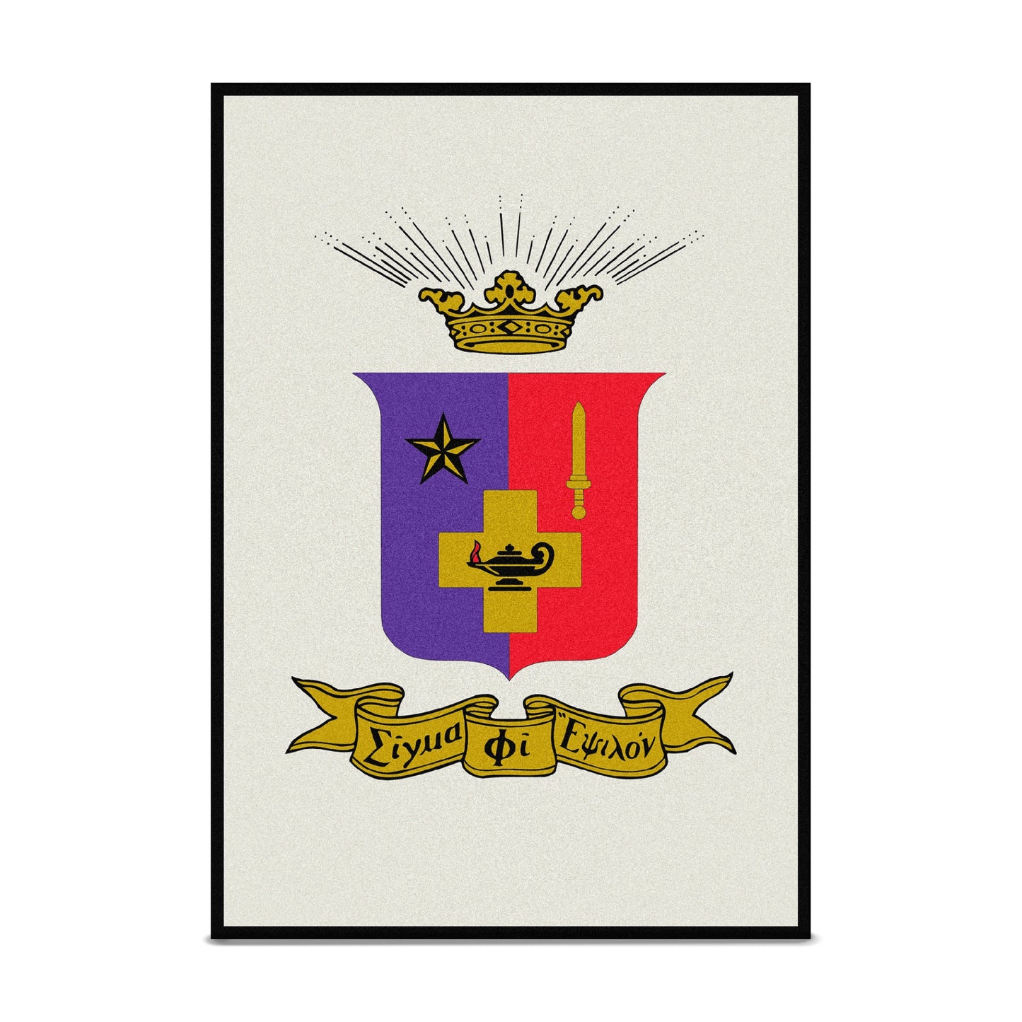 Sigma Phi Epsilon "Crest" Rug (5’ x 8’)