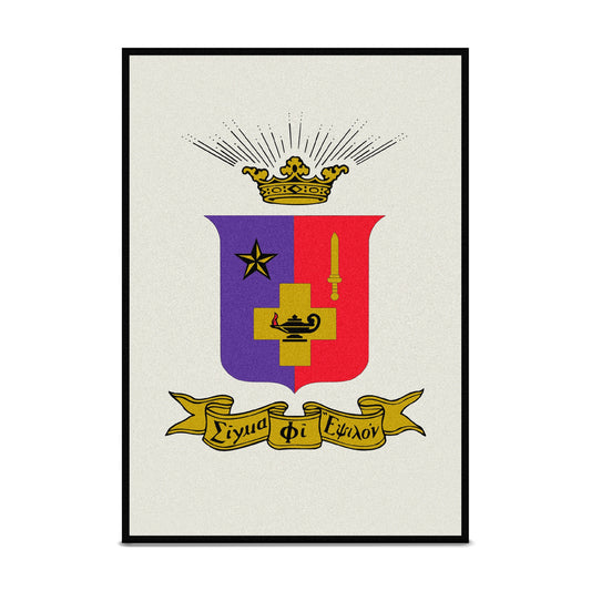 Sigma Phi Epsilon "Crest" Rug (5’ x 8’)